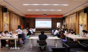 錢錢錢錢錢錢錢！尚泰裝飾7月集團(tuán)月會(huì)，霸氣十足！