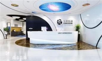 互聯(lián)網(wǎng)公司如何做好營(yíng)銷第一步？尚泰裝飾來(lái)解密