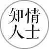 寫字樓辦公空間置業(yè)，高水平物業(yè)能為您做什么？