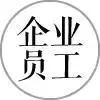 寫字樓辦公空間置業(yè)，高水平物業(yè)能為您做什么？