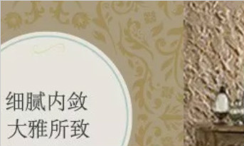 品牌案例 | 2400㎡廣州知名涂裝科技公司辦公室展廳設計，藝術(shù)、產(chǎn)品、服務的完美詮釋