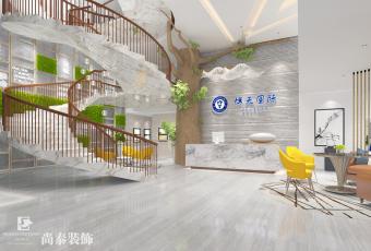 辦公室裝修價(jià)格，多少錢一平方?