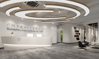 服裝公司辦公室裝修案例介紹，衣裝創(chuàng)意潛力無(wú)限