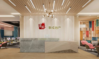 地產(chǎn)公司辦公室裝修案例介紹，前衛(wèi)創(chuàng)客，動(dòng)感互補(bǔ)