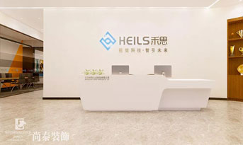 簡單辦公室裝修效果圖，精致又獨特！