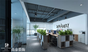 辦公室裝修注重什么？