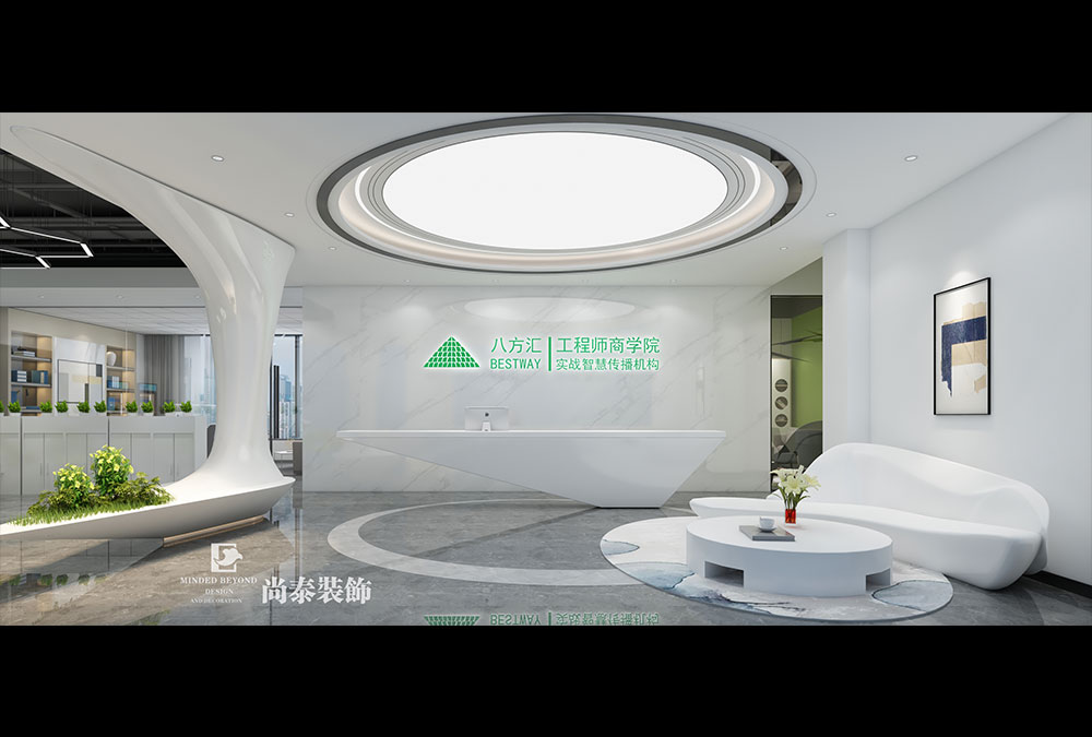 深圳寶安福永華豐智谷編程培訓機構(gòu)辦公室裝修設(shè)計 