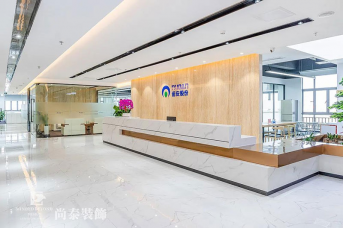 辦公室裝修流程有哪一些？
