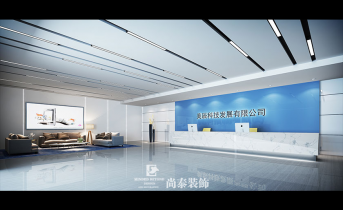 深圳辦公室裝修設計技巧有哪一些？