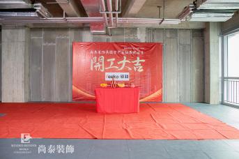 深圳辦公室裝修大約需要多少天？
