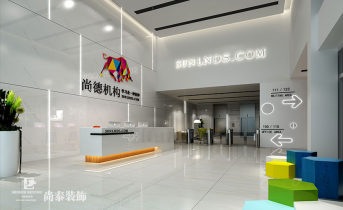 辦公室裝修設計存在什么誤區(qū)？
