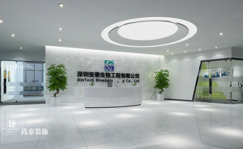 辦公空間裝修有哪些風格？