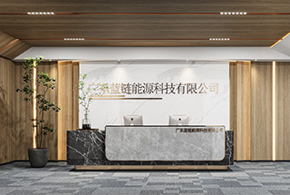 深圳辦公室裝修需要注意哪些事項(xiàng)？