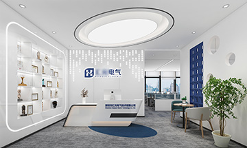 深圳辦公室設(shè)計(jì)裝修哪家好？
